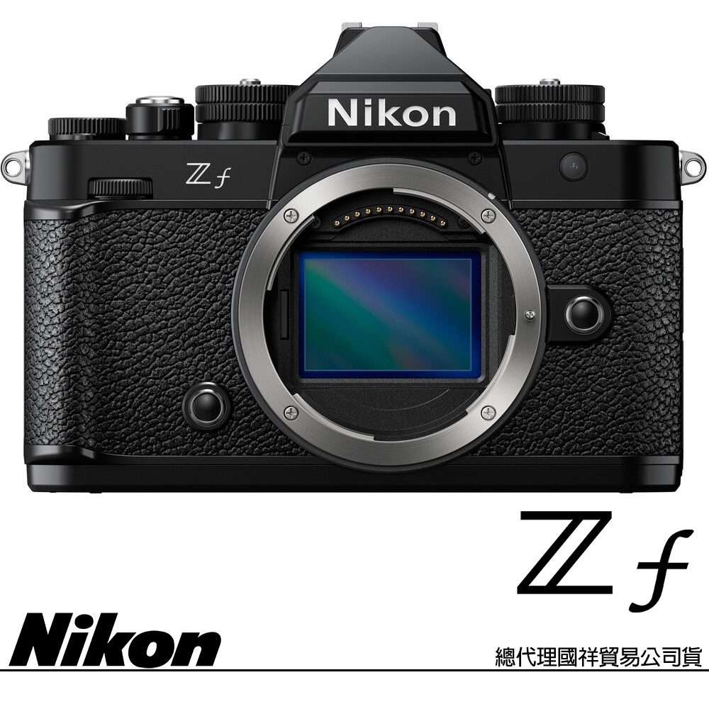 Nikon 尼康 ZF BODY 單機身 (公司貨) 全片幅無反微單眼相機