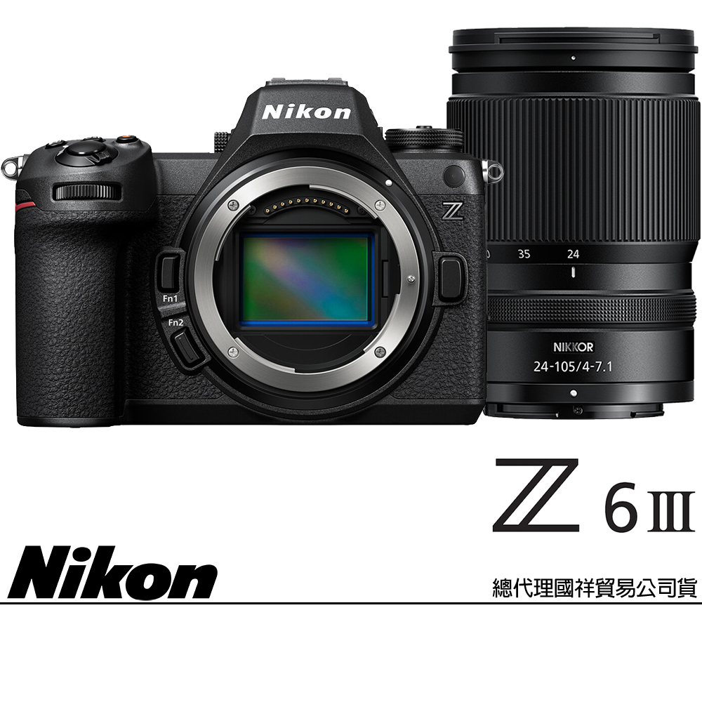 Nikon 尼康 Z6 III KIT 附 Z 24-105mm F4-7.1 旅遊鏡組 (公司貨) 全片幅無反微單眼相機 Z6M3 Z63