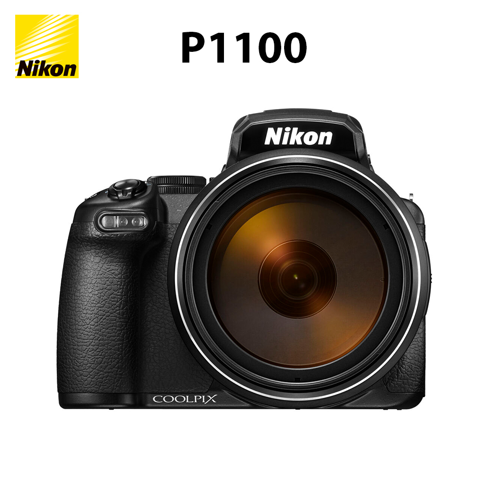 Nikon COOLPIX P1100 數位相機 公司貨