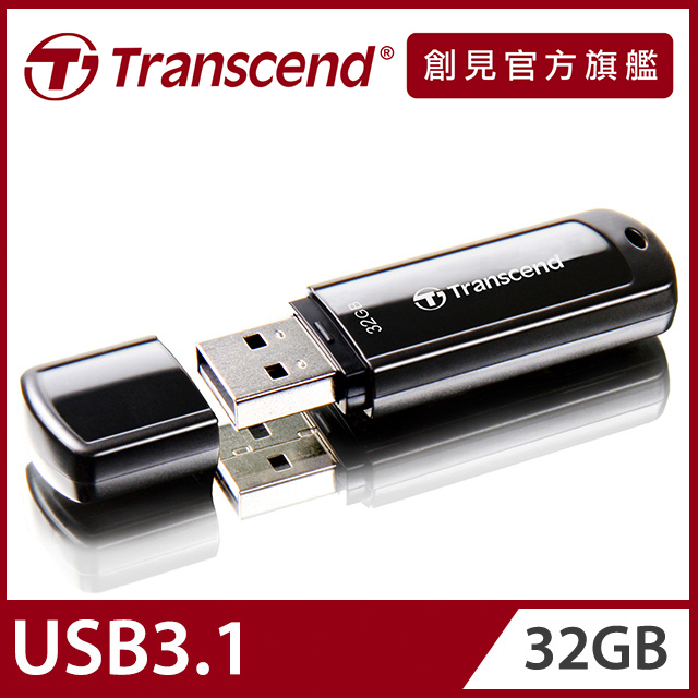 [5入組【Transcend 創見】32GB JetFlash700 USB3.1隨身碟-經典黑