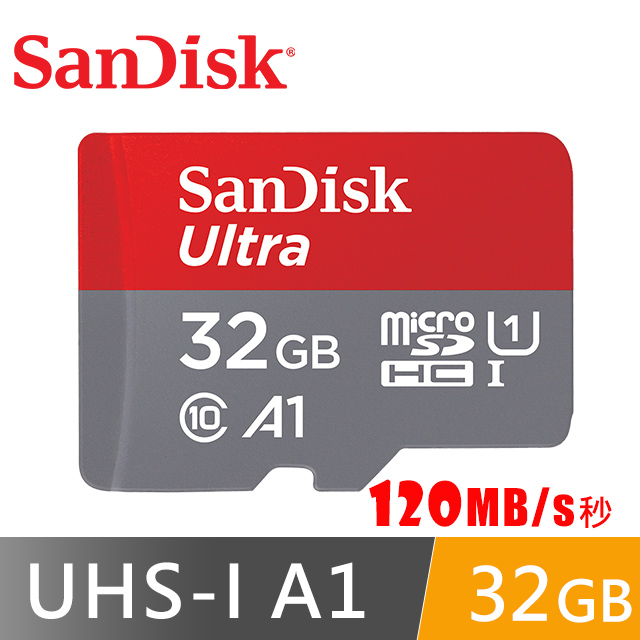 Sandisk Ultra MicroSDHC UHS-I c10 A1 32GB記憶卡
