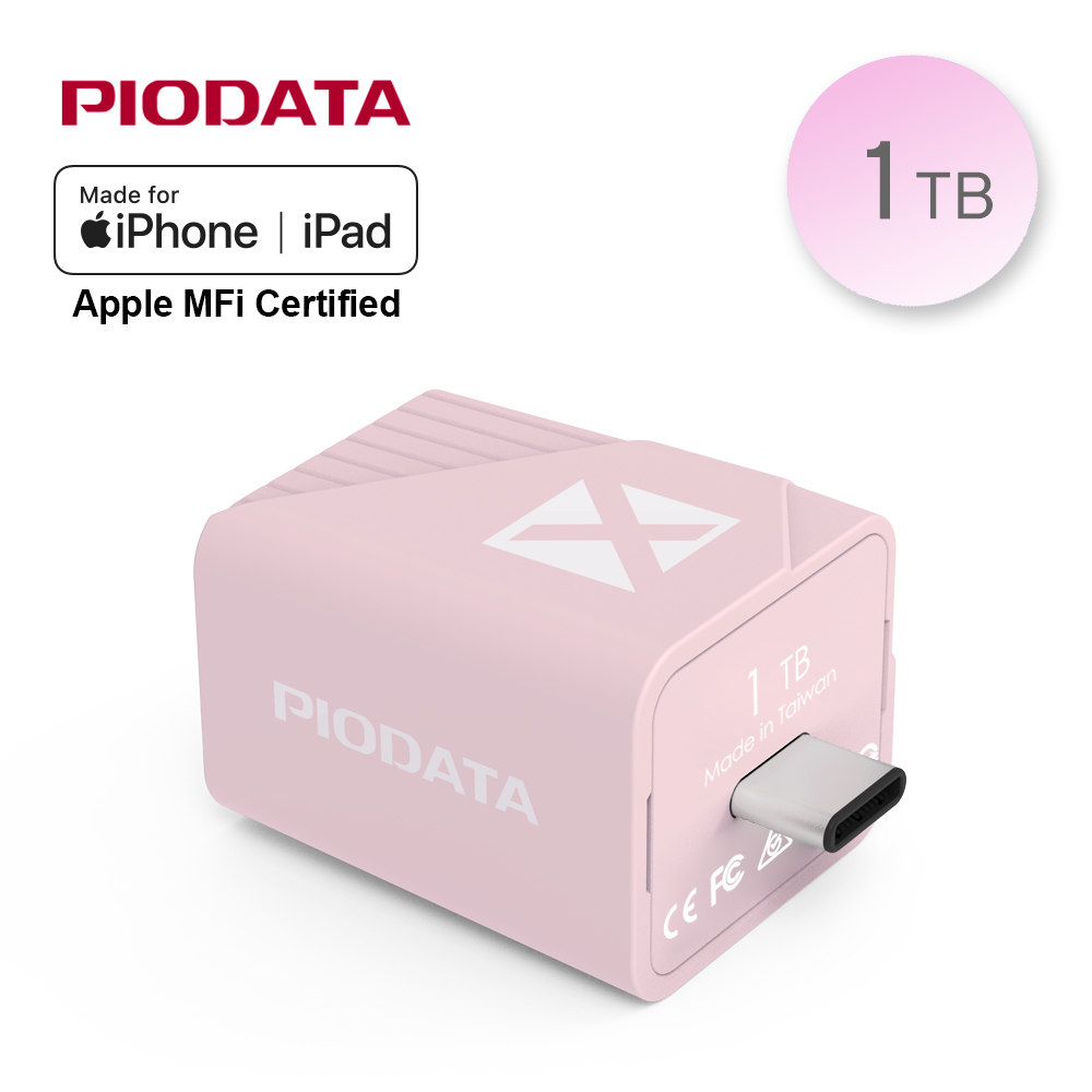 PIODATA iXflash Cube 備份酷寶 充電即備份 Type-C 1TB 櫻花限定色