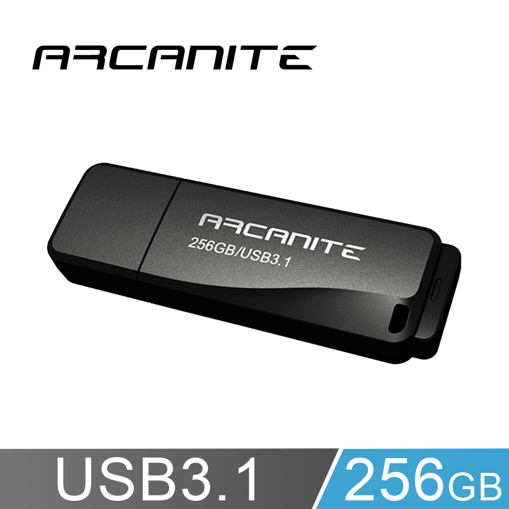 ARCANITE AK58 256GB USB 3.1 Gen1 高速碟