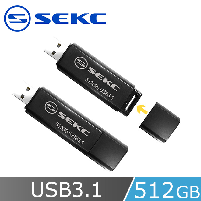 SEKC SDA20 512GB USB3.1 Gen1 高速隨身碟
