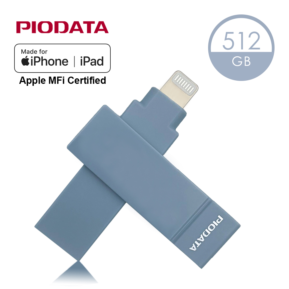 PIODATA iXflash Lightning/USB3.2 Gen1 Type A 512GB APPLE MFi認證雙向隨身碟 莫蘭迪藍色