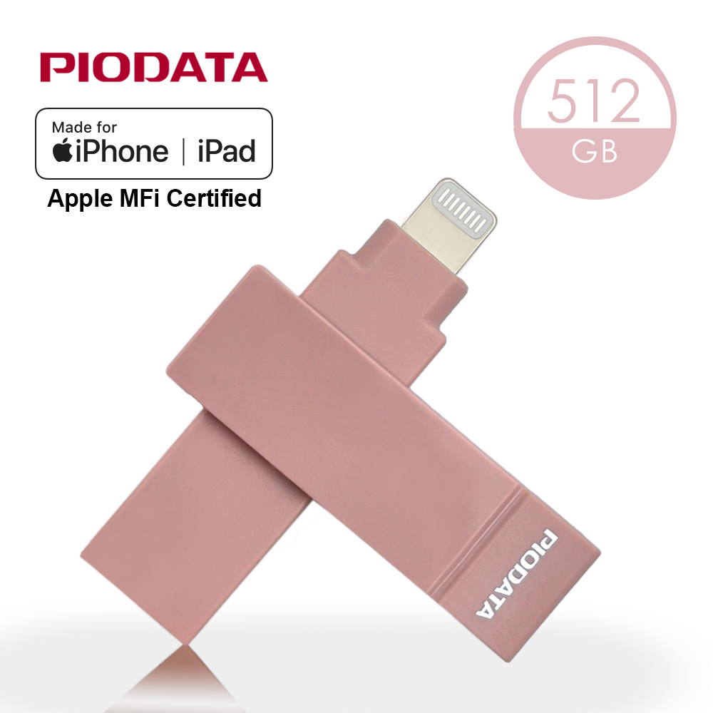 PIODATA iXflash Lightning/USB3.2 Gen1 Type A 512GB APPLE MFi認證雙向隨身碟 氣質玫瑰粉