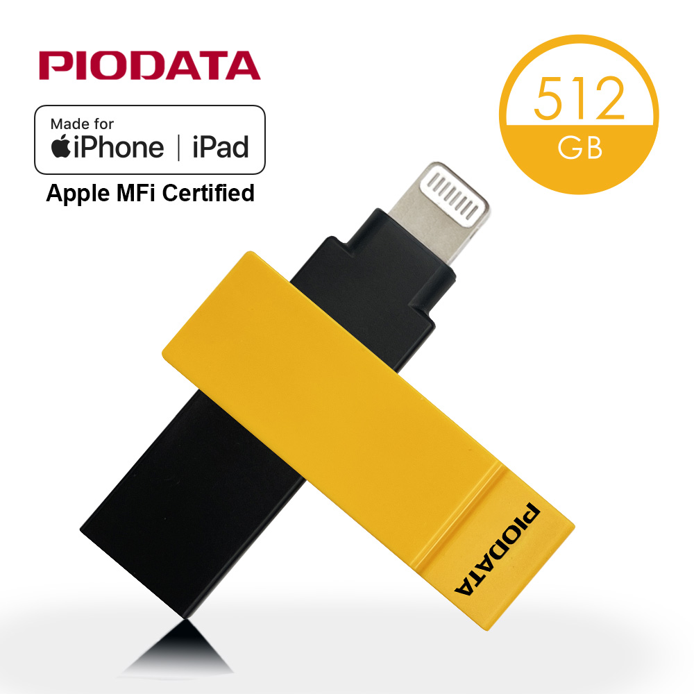 PIODATA iXflash Lightning/USB3.2 Gen1 Type A 512GB APPLE MFi認證雙向隨身碟 大黃蜂
