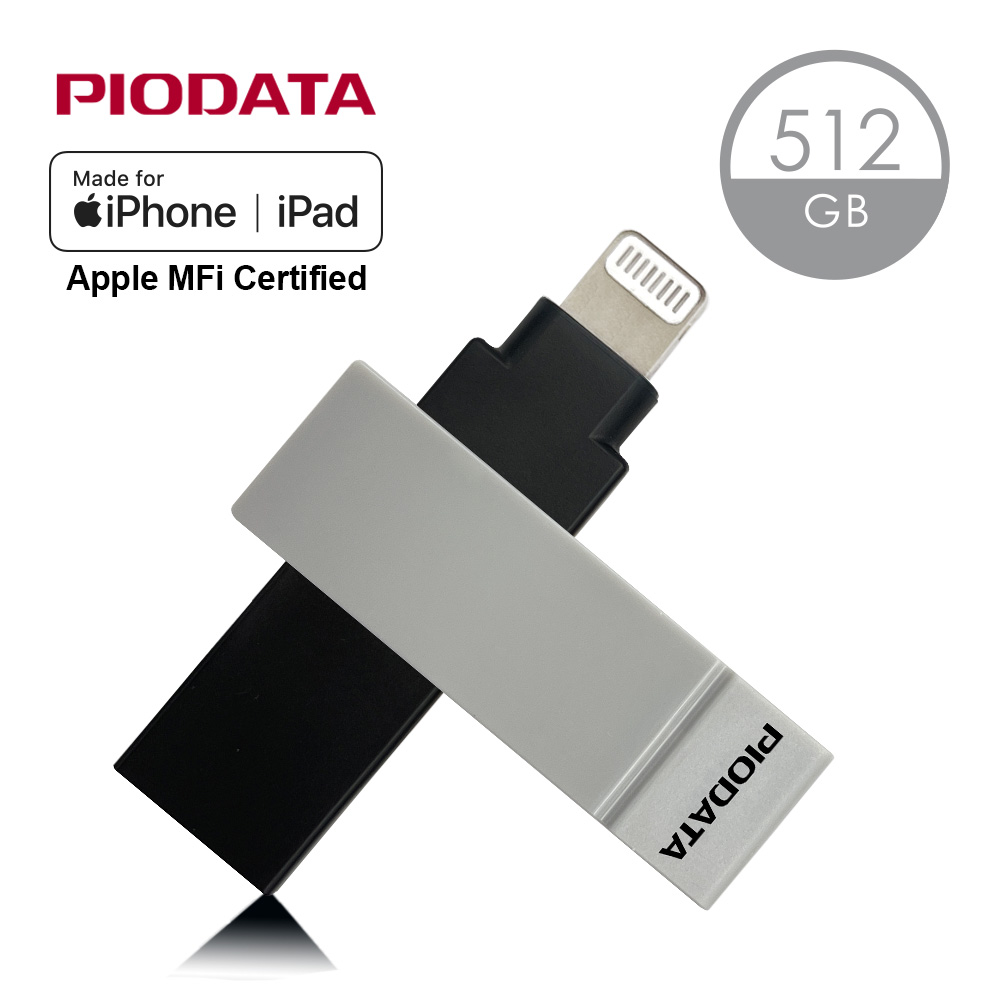 PIODATA iXflash Lightning/USB3.2 Gen1 Type A 512GB APPLE MFi認證雙向隨身碟 格雷灰