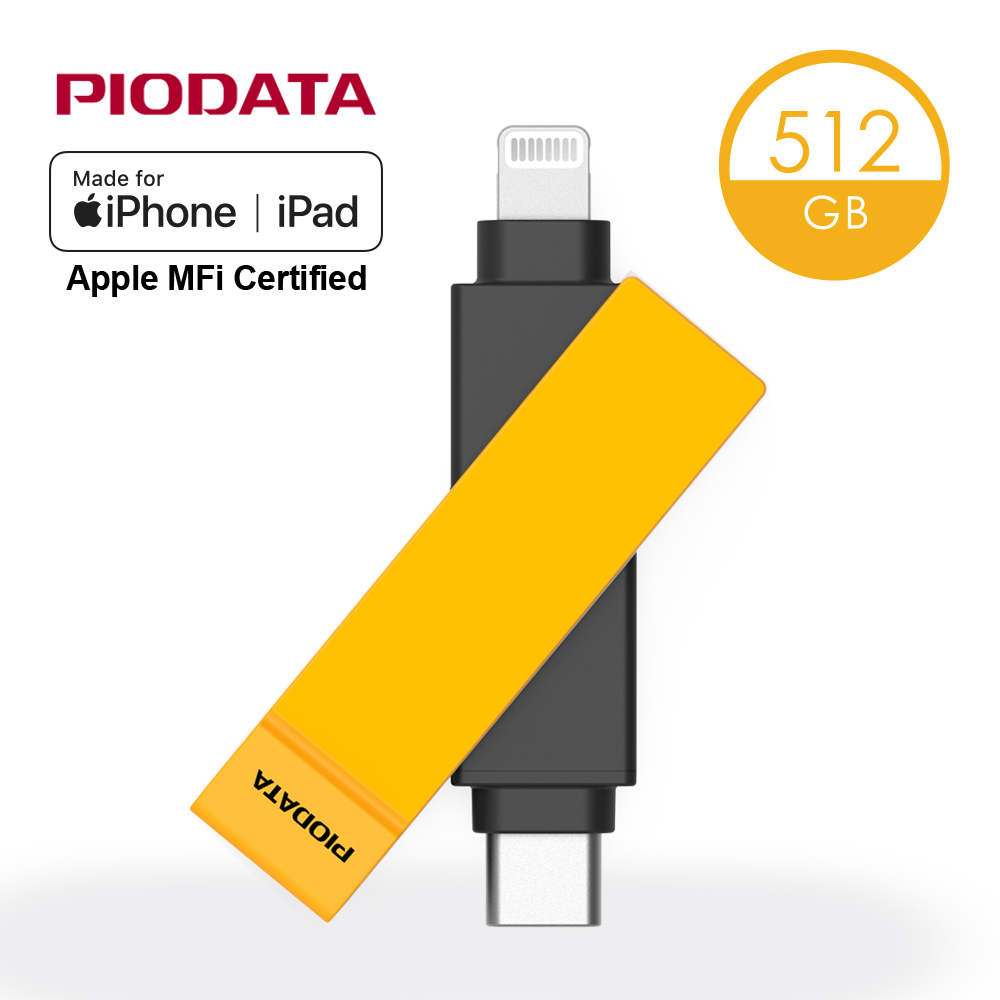 PIODATA iXflash Lightning / USB Type C 512GB iPhone/iPad專用雙向隨身碟 大黃蜂