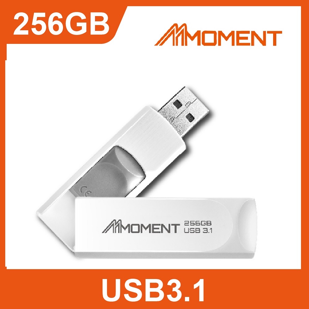 Moment MU39隨身碟-256GB USB3.1