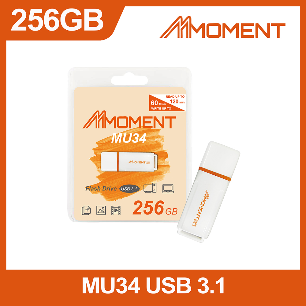 Moment MU34高速隨身碟-256GB USB3.1