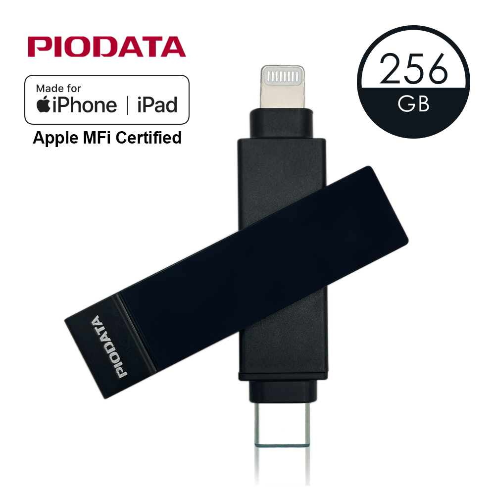 PIODATA iXflash Lightning / USB Type C 256GB iPhone/iPad專用雙向隨身碟 黑色