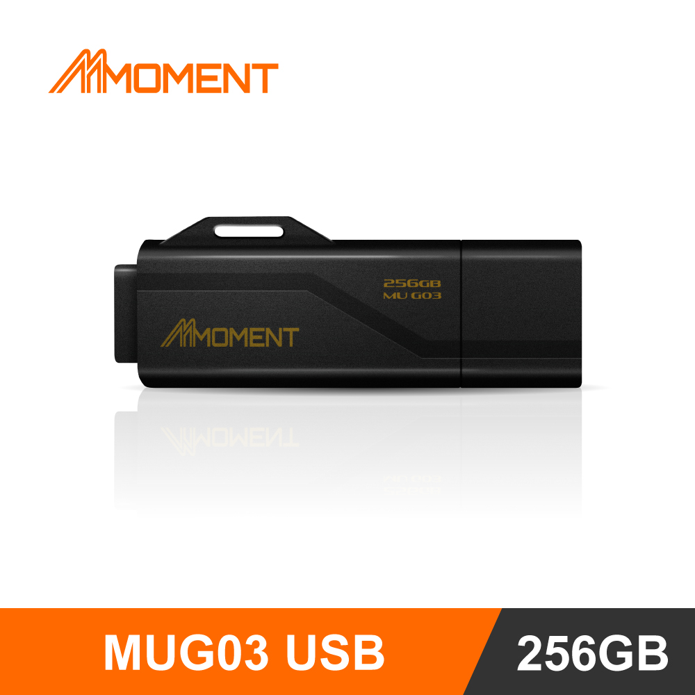 Moment MUG03 256GB槍型隨身碟USB3.2 Gen1