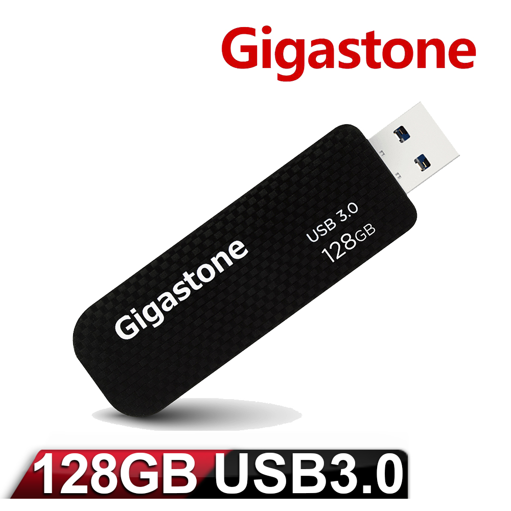 Gigastone 立達國際 128GB USB3.0 膠囊隨身碟(黑/金)