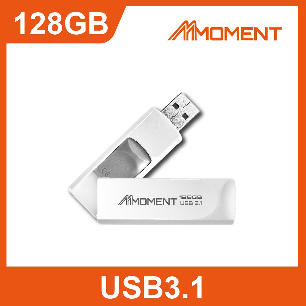 Moment MU39隨身碟-128GB USB3.1