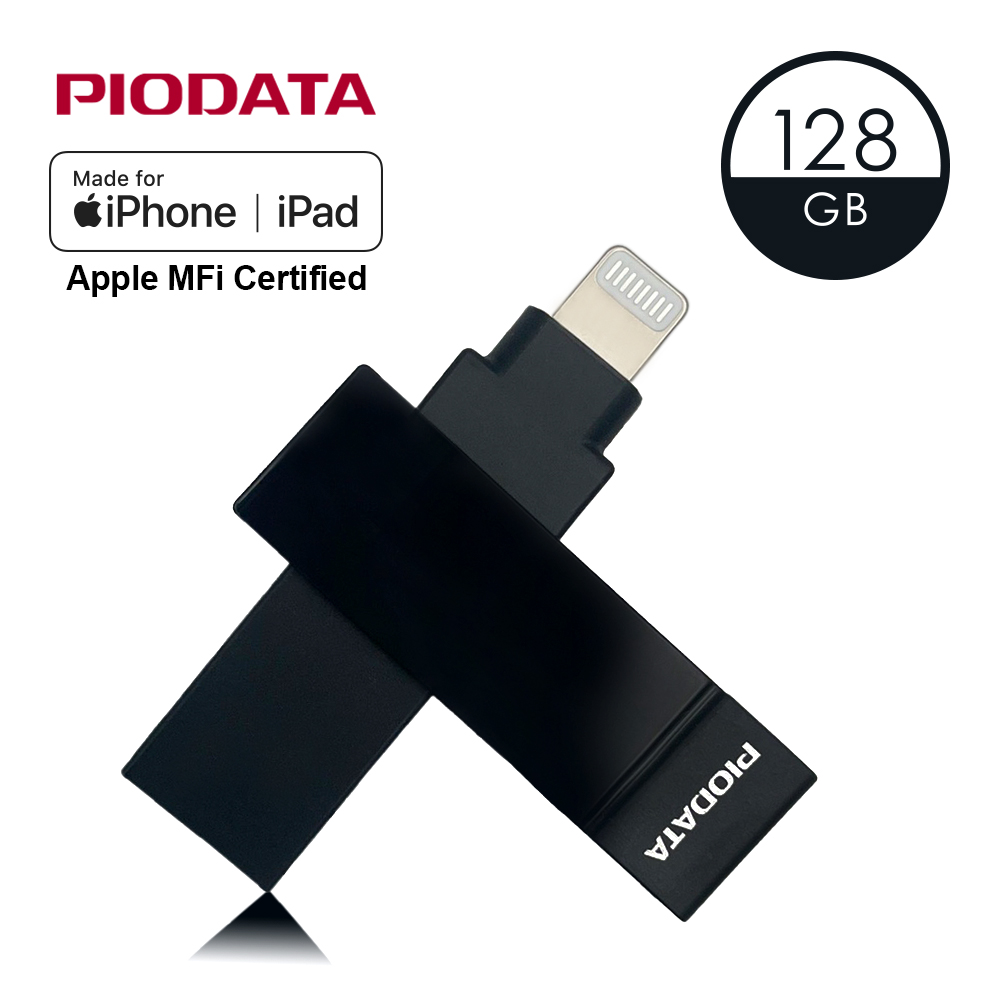 PIODATA iXflash Lightning / USB3.2 Gen1 Type A 128GB APPLE MFi認證雙向隨身碟 黑色
