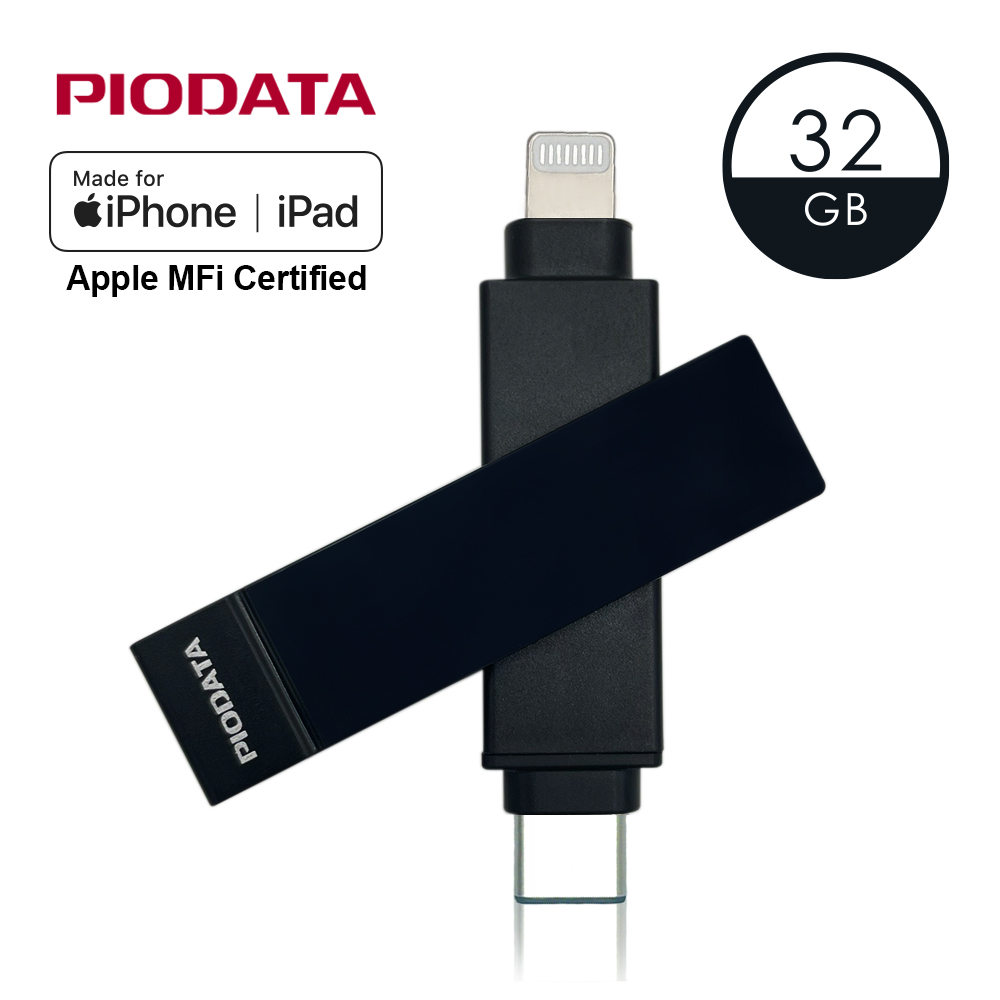 PIODATA iXflash Lightning / USB Type C 32GB iPhone/iPad專用雙向隨身碟 黑色