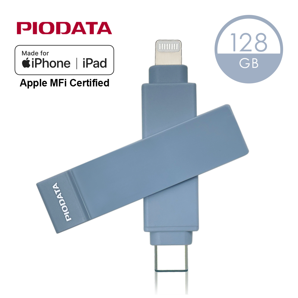 PIODATA iXflash Lightning / USB Type C 128GB iPhone/iPad專用雙向隨身碟 煙燻粉霧藍