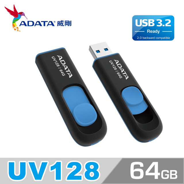 威剛 ADATA UV128 USB3.2 隨身碟 64G 藍色