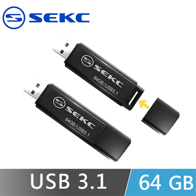 SEKC SDA20 64GB USB3.1 Gen1 高速隨身碟