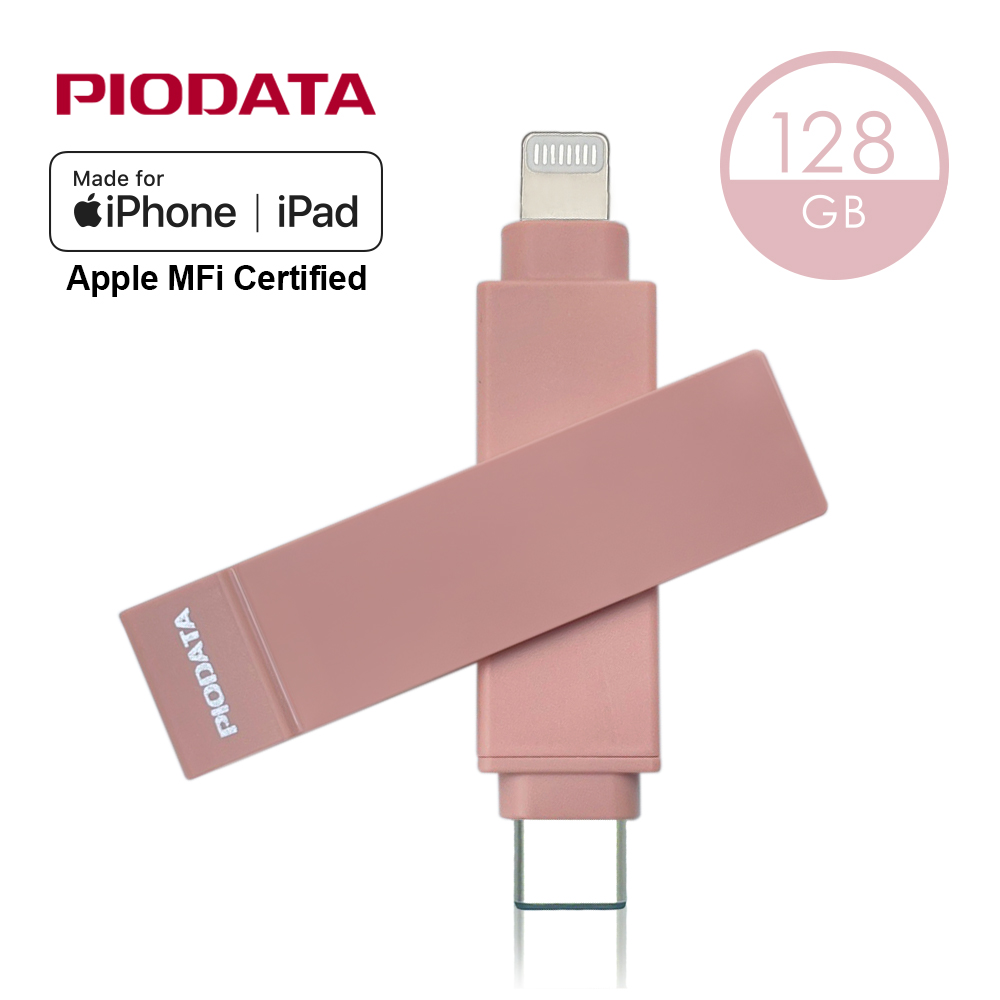 PIODATA iXflash Lightning / USB Type C 128GB iPhone/iPad專用雙向隨身碟 氣質玫瑰粉