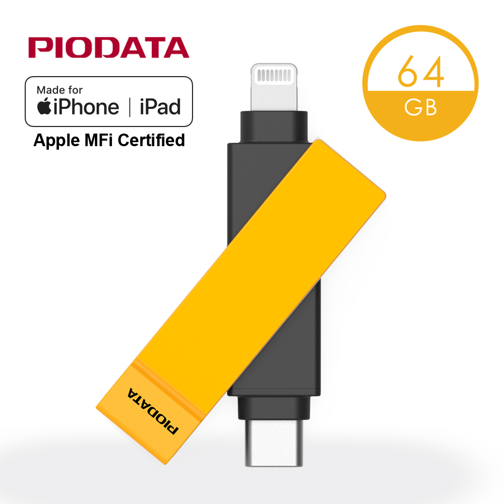 PIODATA iXflash Lightning / USB Type C 64GB iPhone/iPad專用雙向隨身碟 大黃蜂
