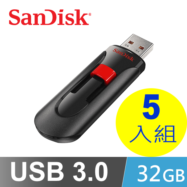 SanDisk Cruzer USB3.0 32GB 隨身碟 (CZ600)-5入超值組