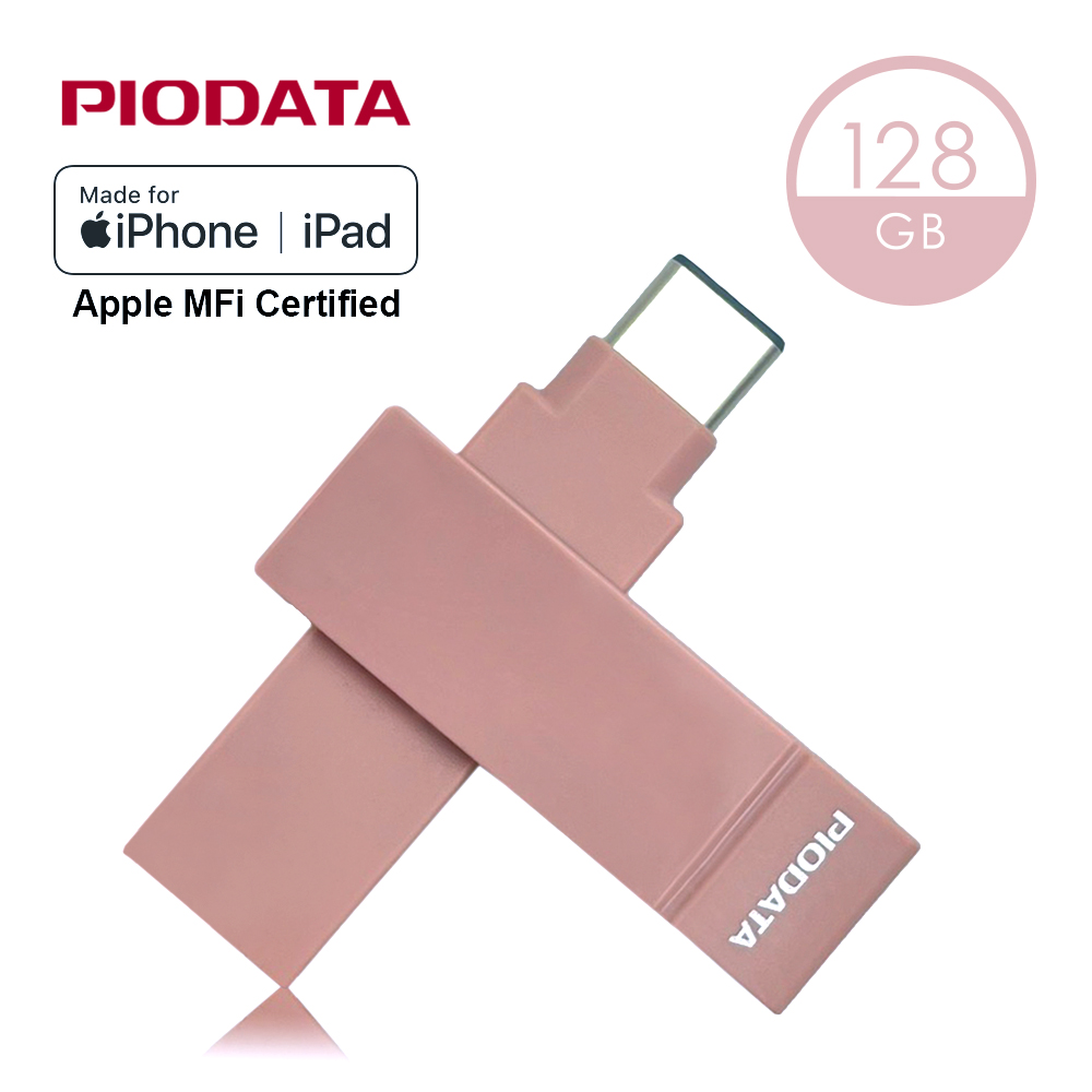 PIODATA iXflash APPLE MFi認證USB 3.2 128GB iPhone/iPad跨平臺雙向隨身碟 氣質玫瑰粉