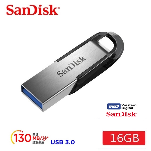 SanDisk 晟碟 16GB Ultra Flair CZ73 USB 150MB/s 高速隨身碟