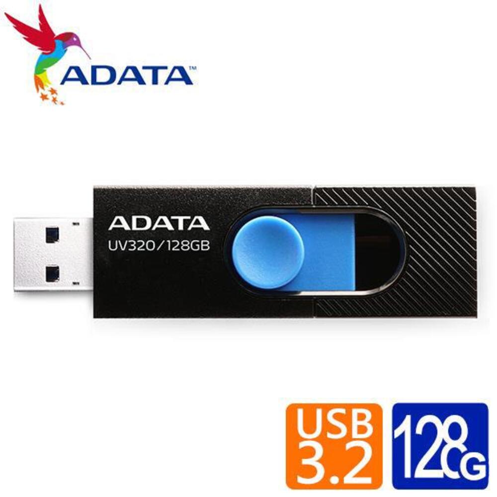 威剛 UV320/128GB USB3.1隨身碟(黑) 2入組