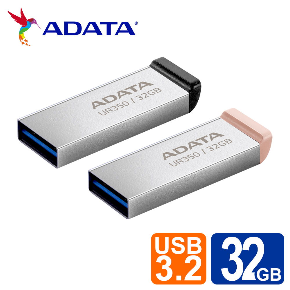 威剛 UR350 32GB USB3.2金屬隨身碟(黑/奶茶)