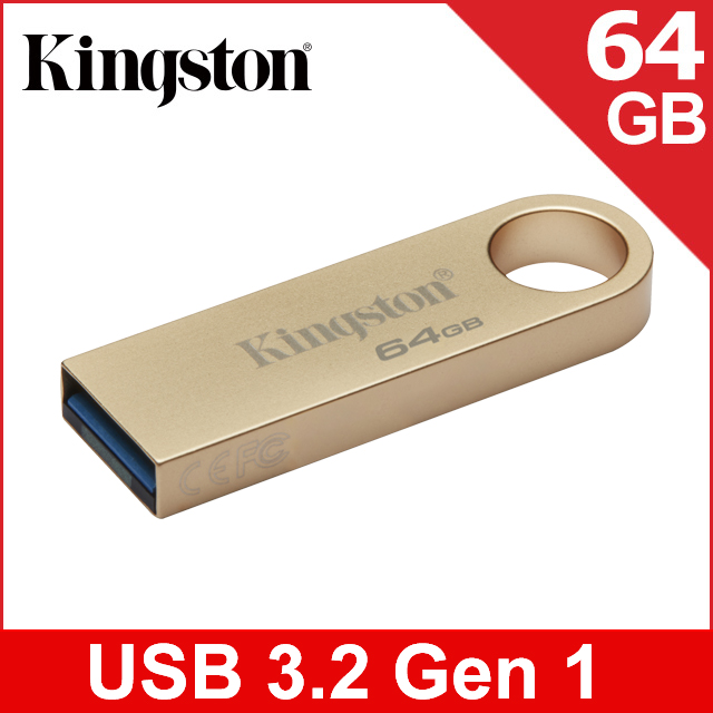 金士頓 Kingston DataTraveler SE9 G3 64GB USB3.2 Gen1 隨身碟(DTSE9G3/64GB)