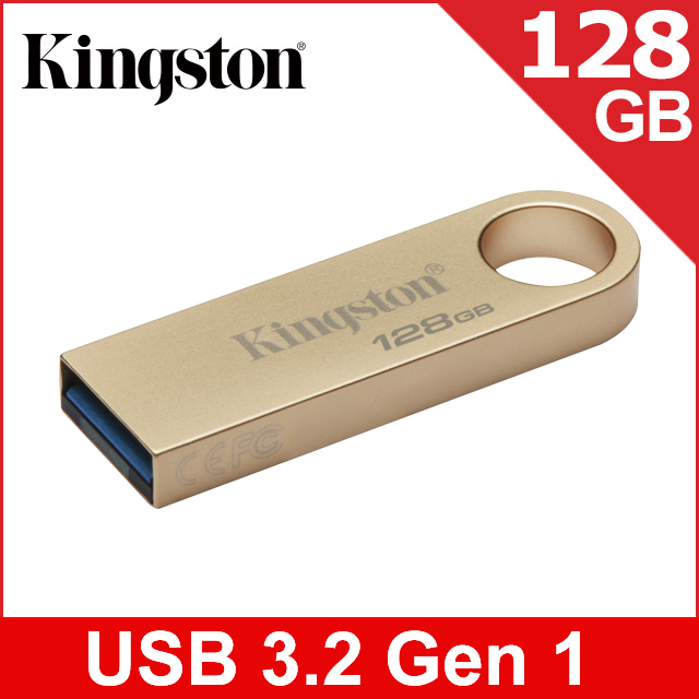 金士頓 Kingston DataTraveler SE9 G3 128GB USB3.2 Gen1 隨身碟(DTSE9G3/128GB)