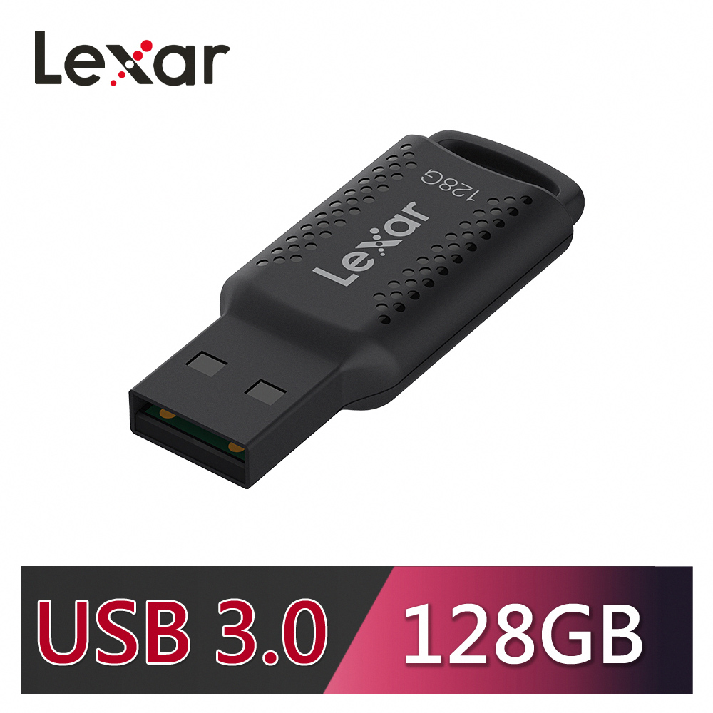 Lexar 雷克沙 V400 128GB USB 3.0 隨身碟