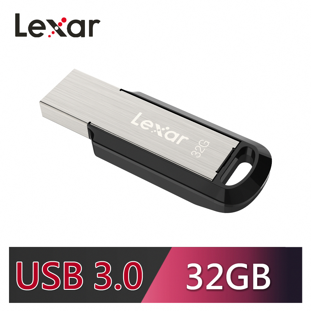 Lexar 雷克沙 M400 32GB USB 3.0 隨身碟