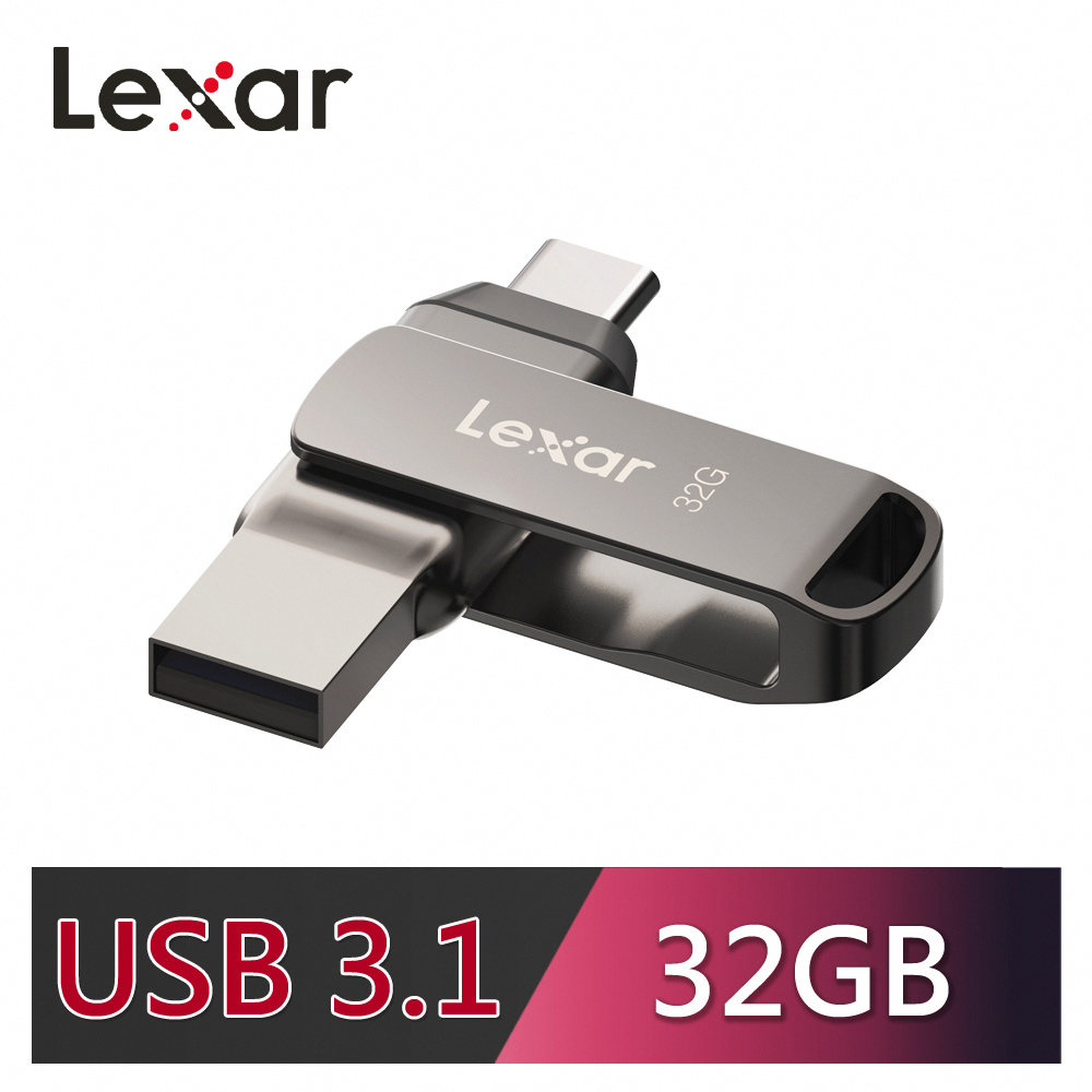 Lexar 雷克沙 D400 32GB USB 3.1 Type-C 雙頭隨身碟