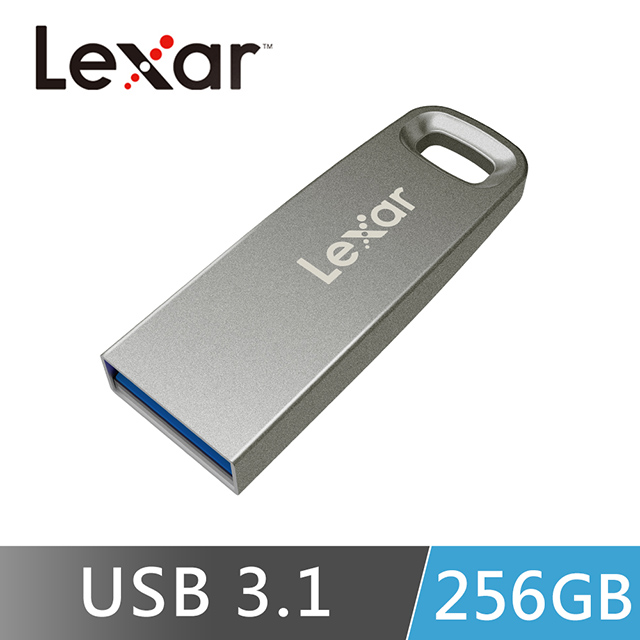 Lexar 256GB JumpDrive M45 USB3.1 金屬隨身碟