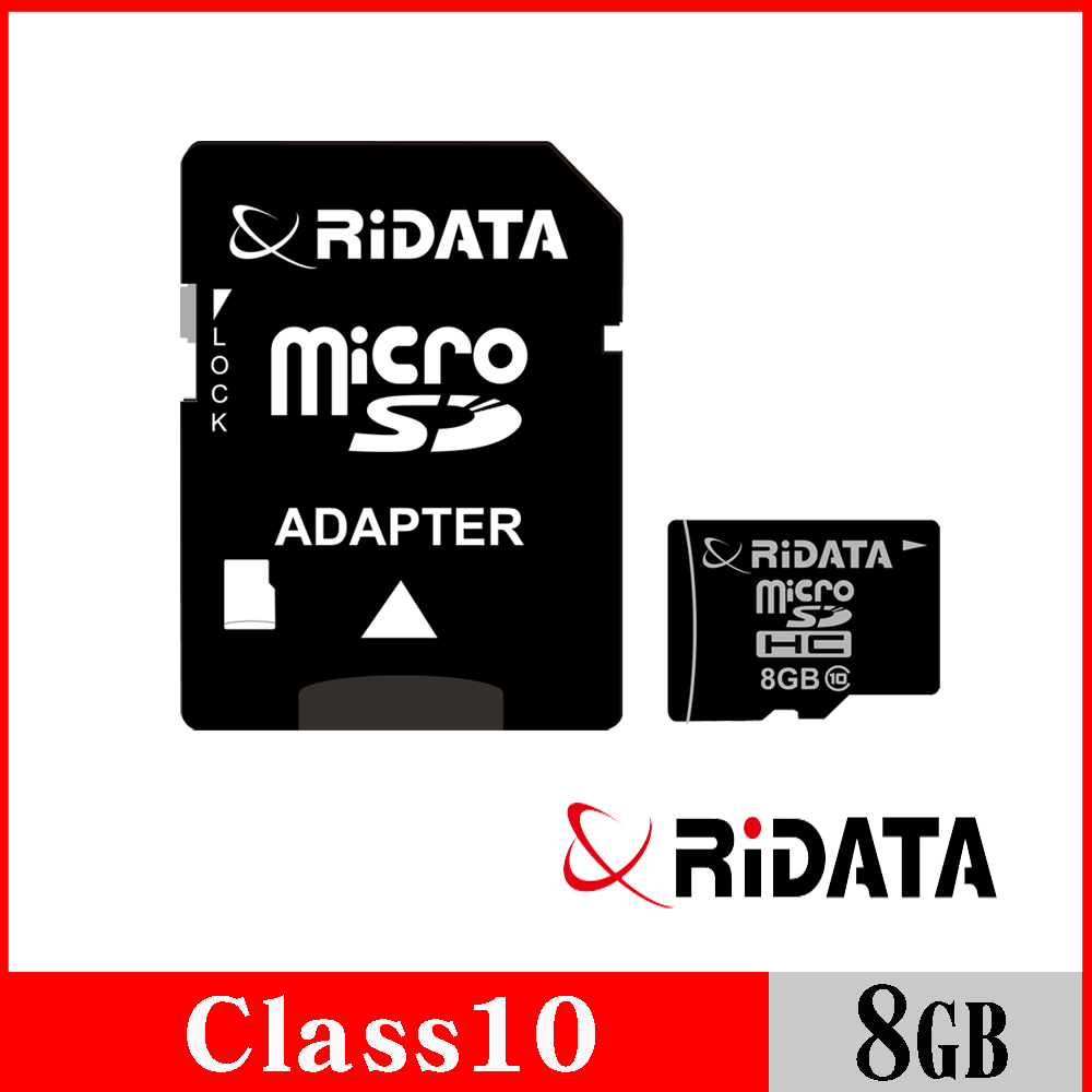 RIDATA錸德 Micro SDHC Class10 8GB 手機專用記憶卡