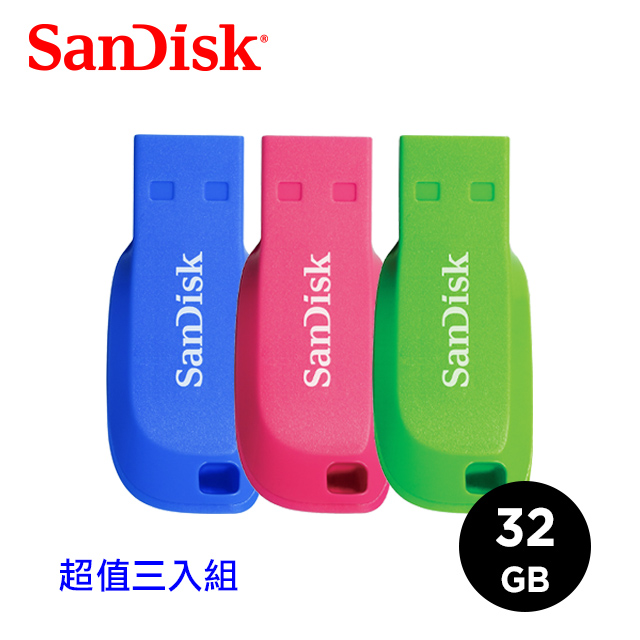 SanDisk Cruzer Blade CZ50 USB 隨身碟 32GB 超值三入組 (公司貨)