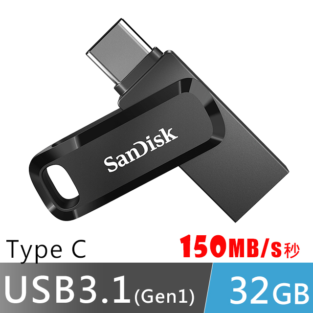 SanDisk Ultra Go USB Type-C™ 32GB 雙用隨身碟(SDDDC3)