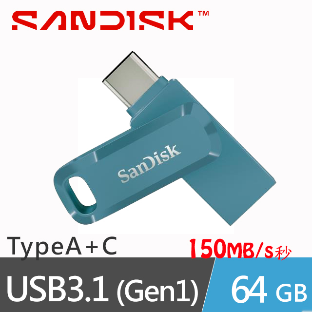SanDisk Ultra Go USB Type-C™ 64GB 雙用隨身碟(SDDDC3)