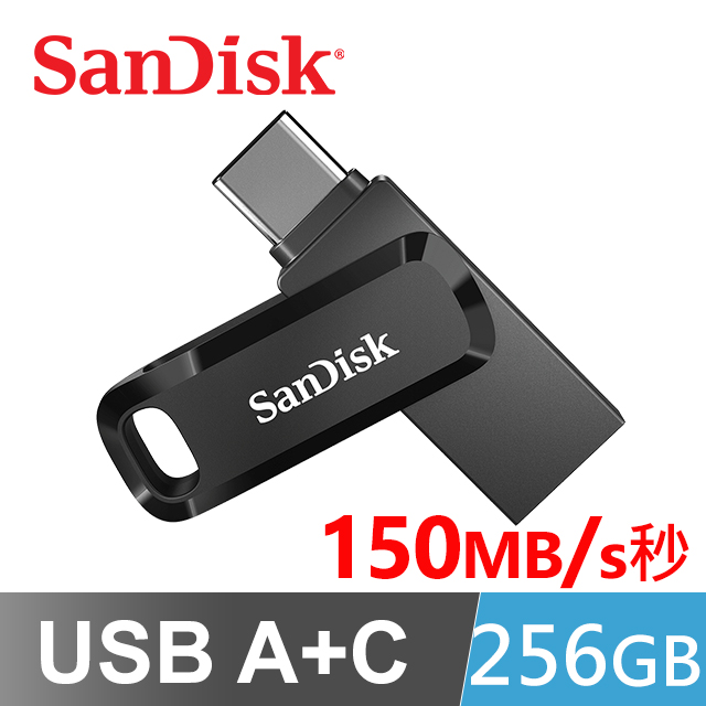 SanDisk Ultra Go USB Type-C™ 256GB 雙用隨身碟(SDDDC3)