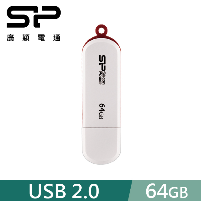 SP 廣穎 64GB LuxMini 320 USB 2.0 隨身碟 白色
