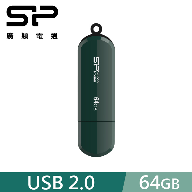 SP 廣穎 64GB LuxMini 320 USB 2.0 隨身碟 綠色