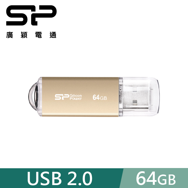 SP 廣穎 64GB Ultima II I-Series USB 2.0 隨身碟 香檳金