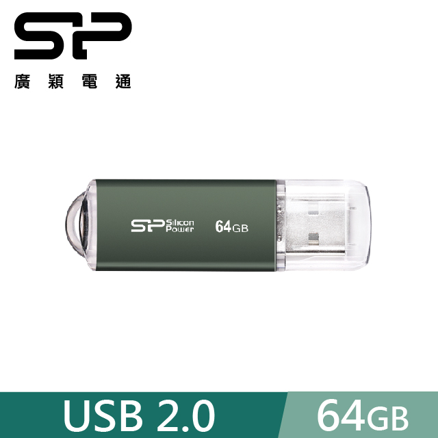 SP 廣穎 64GB Ultima II I-Series USB 2.0 隨身碟 綠