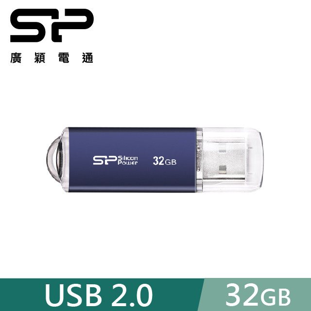 SP 廣穎 32GB Ultima II I-Series USB 2.0 隨身碟 海軍藍