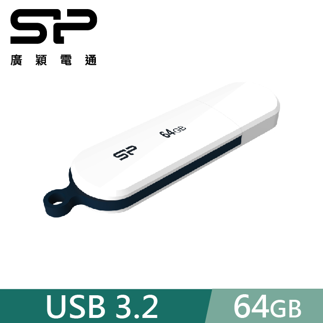 SP 廣穎 64GB B32 USB 3.2 Gen 1 隨身碟