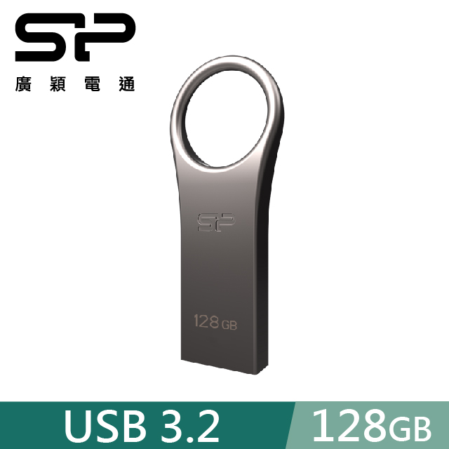 SP 廣穎 128GB J80 USB 3.2 Gen 1 隨身碟
