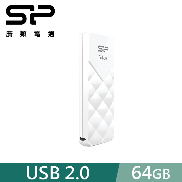 SP 廣穎 64GB U03 USB 2.0 Gen 1 隨身碟